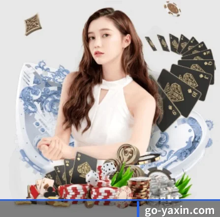 亚新体育 APP